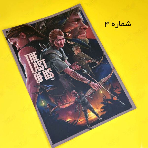 خرید پوستر دیواری لست آف آس The last of us - ارن شاپ