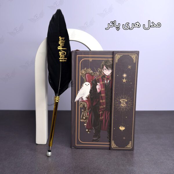دفترچه با عکس فیلم هری پاتر، خودکار فلزی طرح پر - ارنشاپ
