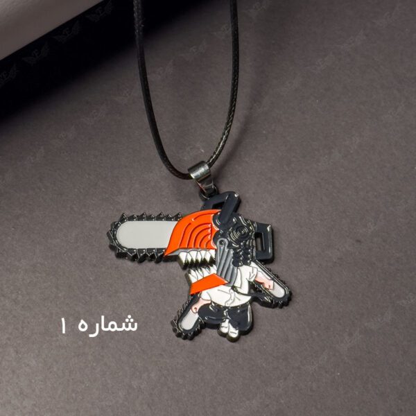 گردنبند مدل دنجی انیمه مرد اره ای Chainsaw Man- ارن شاپ