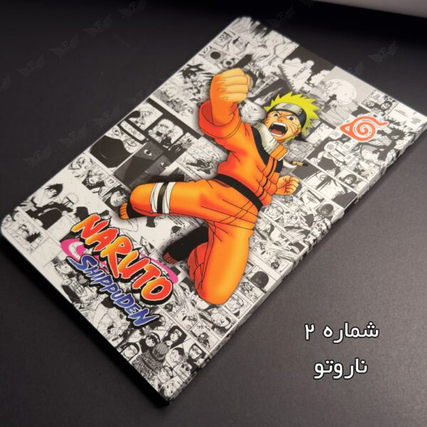 دفتر خط دار 60 برگ طرح انیمه ناروتو Naruto- ارن شاپ