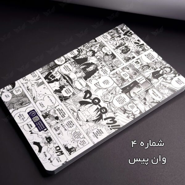 دفتر خط دار 60 برگ طرح وان پیس One piece- ارن شاپ