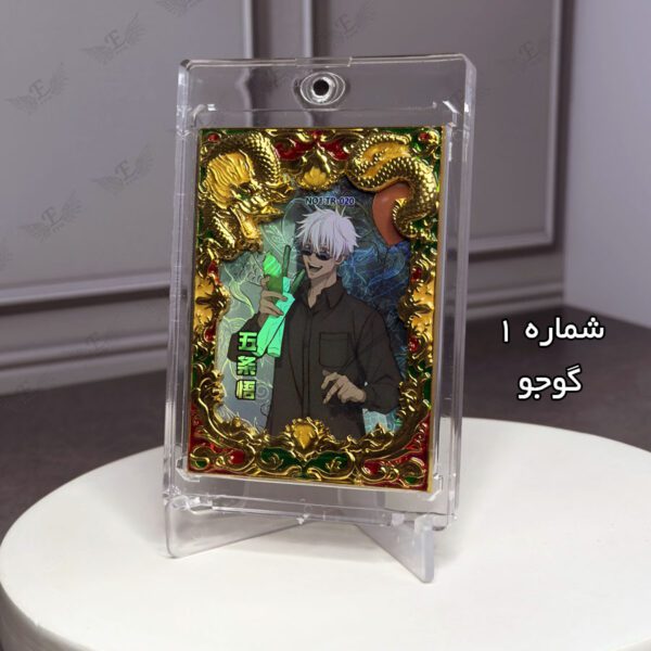 تابلو مدل گوجو ساتورو انیمه جوجوتسو کایسن شیشه ای- ارن شاپ